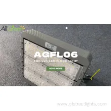 5 Years Warranty LED Arena Luminaire Module Sports Flood Light